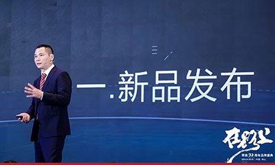 榮高伸縮門2024新規(guī)劃及新品優(yōu)勢，強勢賦能，打通終端市場！